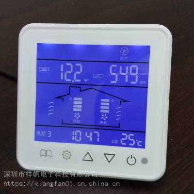 厂家***新风智能控制器KF-600E，节能环保高效适用于各类风机图1