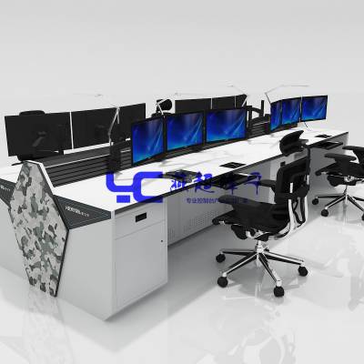 环保型控制台 电网调度中心主控桌智能调度台 定制场频 来电详询图1