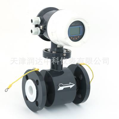 环保***一体式/分体式智能电磁流量计选型方法图1