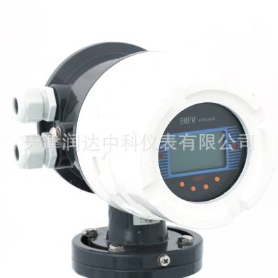 环保***一体式/分体式智能电磁流量计选型方法图2