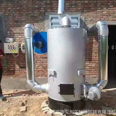 立式热风炉6层内胆反复燃烧环保取暖锅炉 节能烧煤***智能供暖炉图3