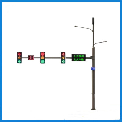 定制销售智能LED显示屏交通标识牌多功能综合杆 一体化城市智慧路灯杆 多干合一 共杆 监控杆