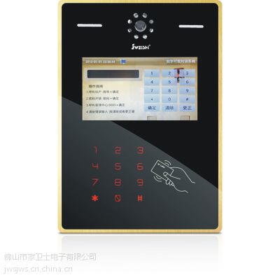 家卫士楼宇对讲机***供应 R1款金色数字单元主机图2