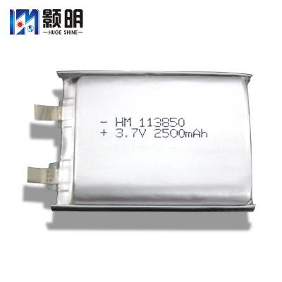 113850聚合物电池 3.7V2500mAh 数码 LED灯具 游戏手柄 发热服 安防设备电池