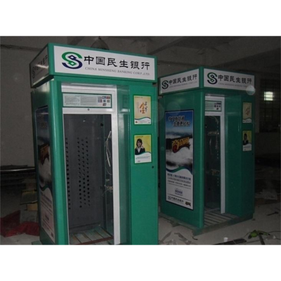 机柜加工_涛龙科技_智能_一体式_智能监控_机_网络机箱_定制图1