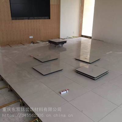 重庆渝北区全钢架空地板，OA智能网络地板价格，***图3