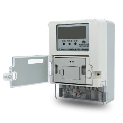 温州出租房家用单相电表NB-IOT模块预付费网络电表免费提供配套软件图3