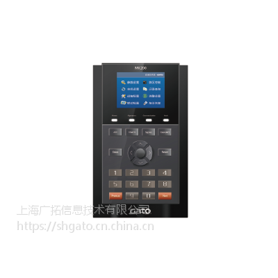 广拓MK200i-4.3寸真彩屏网络型智能控制终端