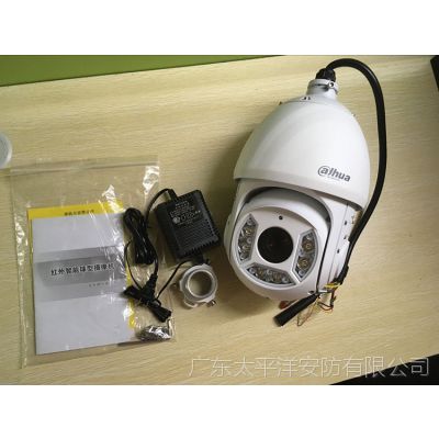 大华SD6C球机红外36倍标清网络光纤模拟网络两用智能球机******图3