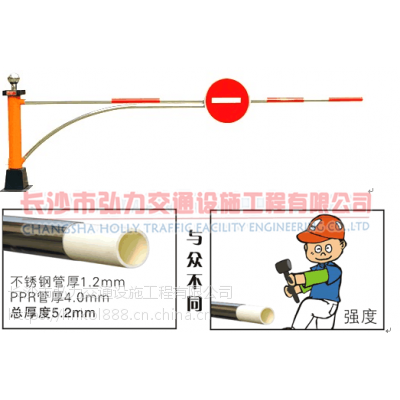 长沙交通设施道闸工程供应