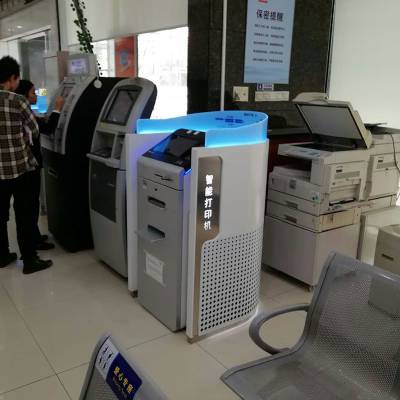 交通银行智易通柜员智能机具设备隔断机罩灯箱厂家价格图1
