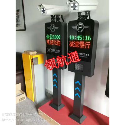 河南郑州车牌识别一体机,各类闸机,各类交通设施批发安装调试图2