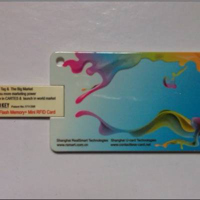 供应RFID U盘卡|U盘公交卡|U盘智能卡|U盘IC卡|U盘交通卡|U盘门禁卡