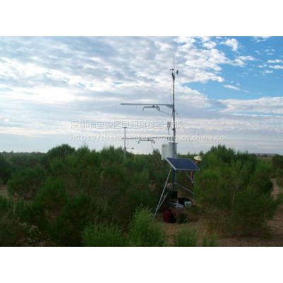 智能气象监测系统厂家 公路交通气象监测设备 农田小气候观测系统图3