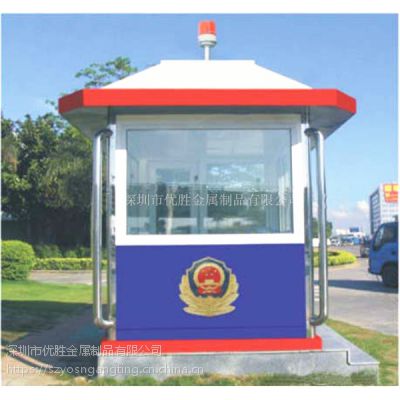 广东湛江交通冶安执勤岗亭供应商供应优胜精美大气的小区冶安岗亭图2