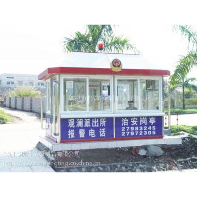 广东湛江交通冶安执勤岗亭供应商供应优胜精美大气的小区冶安岗亭图1
