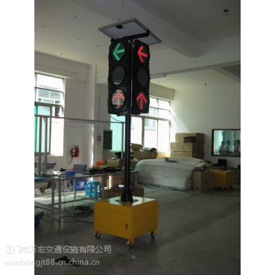 供应太阳能红绿交通信号灯图1