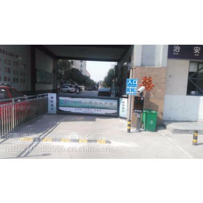 ***交通/车牌自动识别系统图2
