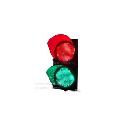 恒赛特 KHLD-￠200mm红绿双色信号灯