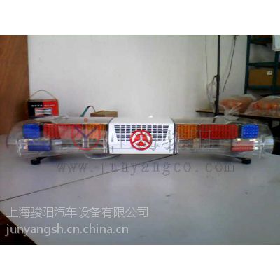 供应骏阳 JY-010LED 红黄蓝 路政执法顶灯 交通执法顶灯图2