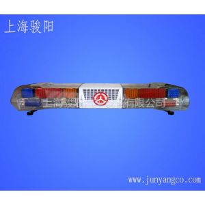 供应骏阳 JY-010LED 红黄蓝 路政执法顶灯 交通执法顶灯图1