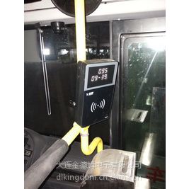 供应公交一卡通系统 IC卡车载机、全国可安装、kingdom-KMCZ图2