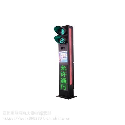 可移动式太阳能显示器双位数交通***信号灯动态显示智能交通灯图1