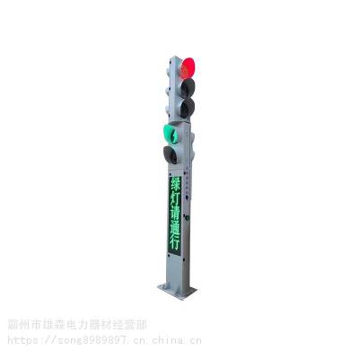 可移动式太阳能显示器双位数交通***信号灯动态显示智能交通灯图2