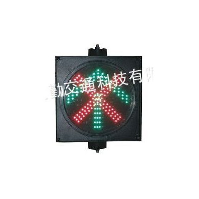 LED600×600mm红叉绿箭单面交通警示灯，红绿灯