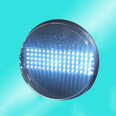 Ф300白色火车形灯芯 火车灯 LED交通信号灯图1