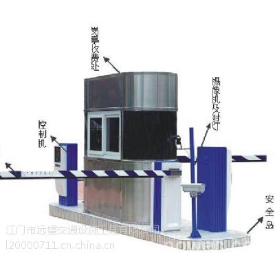 开平港口区智能一体化道闸信誉供销商报价 开平交通设施 开平停车场设施