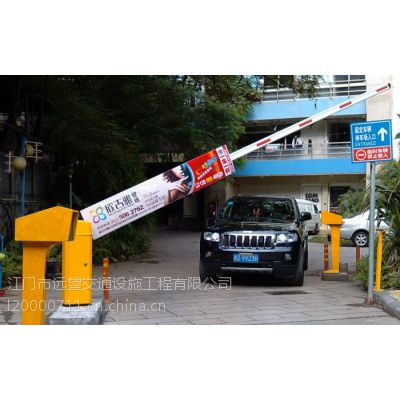 开平港口区智能一体化道闸信誉供销商报价 开平交通设施 开平停车场设施图3