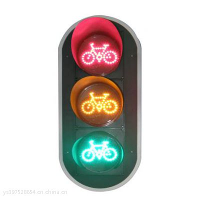 交通信号灯,***图2