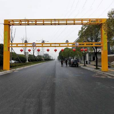 惠州高速公路宣传类龙门架市政交通智能升降限高架限高杆