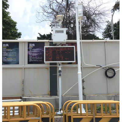 昆明交通工程扬尘噪声监控 智能联网扬尘实时监控图1