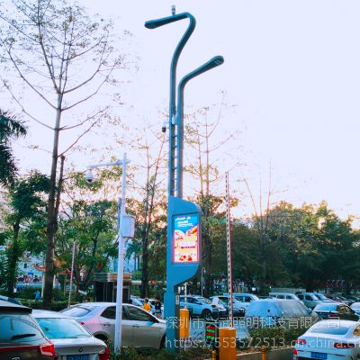 多功能路灯智慧路灯LED智能路灯智慧交通景观灯庭院灯广场灯带充电桩带监控带标志牌图3