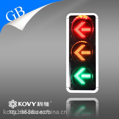 FX400-3-AP方向指示信号灯箭头红绿灯