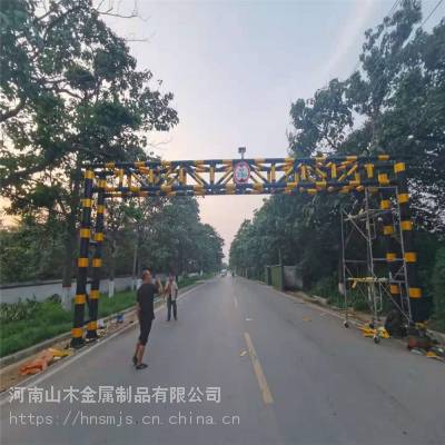 河南山木工厂***多规格智能液压升降限高架支持定制