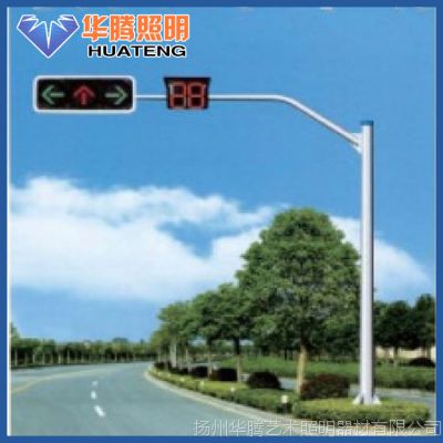 5m立柱式信号灯灯杆 人行道交通信号灯灯杆 框架式监控信号灯灯杆