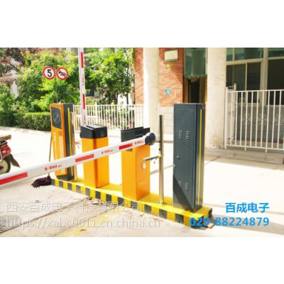 缓减交通压力-车位引导系统车牌识别图1