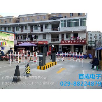 缓减交通压力-车位引导系统车牌识别图2