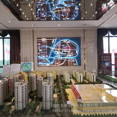 【精工】***模型 类型*** ***、农业沙盘,交通沙盘,智慧城市沙盘,机械工业图1