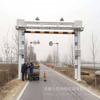 衡水冀州 汽车限高架 门式龙门架 智能远程遥控限高杆 液压升降 城市限高2-5米报价图1