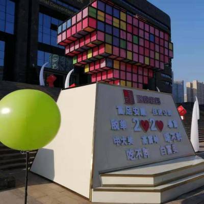 定制城市魔方律动心跳 城市心跳网红道具 网红许愿机图2