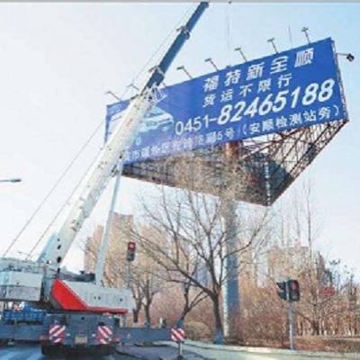 智慧城管给城市管理装上“智慧大脑”倍特威视智慧城管 BVS智慧城管图3