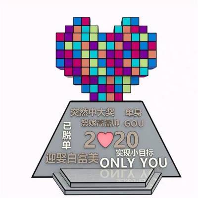 明投 大型律动网红引流打卡心跳城市魔方 色彩丰富美观平整图3