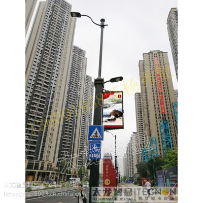 太龙智显68寸双面P4智慧LED灯杆屏点亮广州华发中央公园，铁塔多功能灯杆助力广州5G智慧城市建设图2
