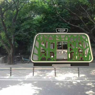 供应旅游景区城市免水智能泡沫封堵环保厕所智能移动环保厕所智慧厕所-图12