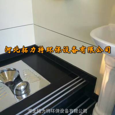 供应旅游景区城市免水智能泡沫封堵环保厕所智能移动环保厕所智慧厕所-图12图2