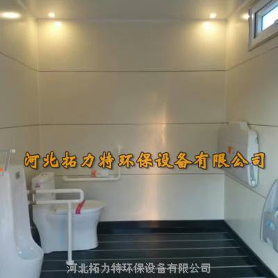 供应旅游景区城市免水智能泡沫封堵环保厕所智能移动环保厕所智慧厕所-图12图3